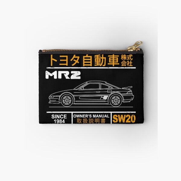 Item preview, Blueprint of the MR2 designed and sold by rogue-design.