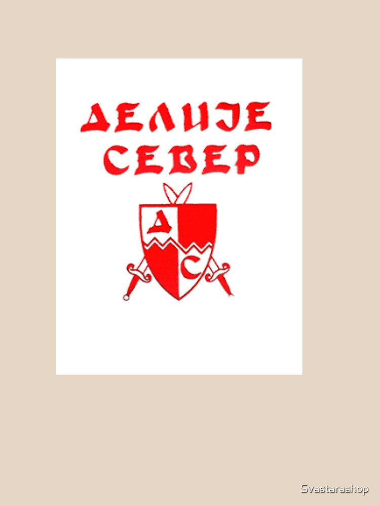 crvena Zvezda Classic T-Shirt.png | Essential T-Shirt