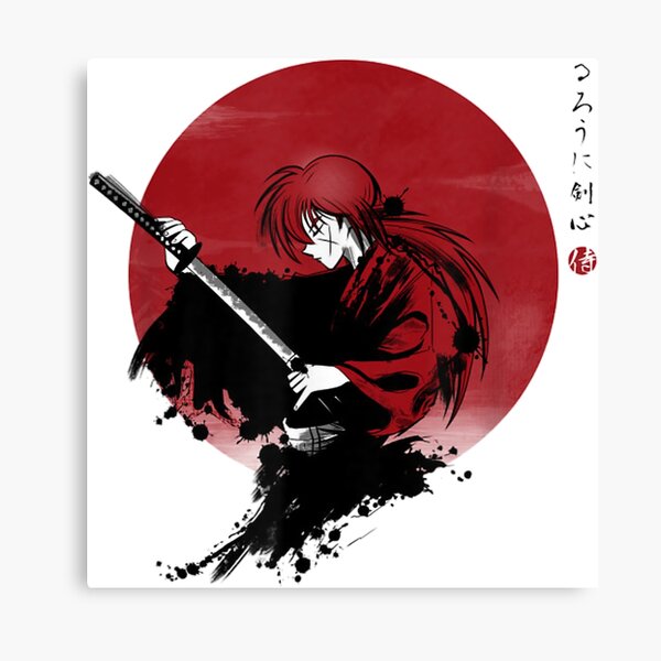 Anime: Rurouni Kenshin Shin Tokyo hen OVA Copyright: I Have No