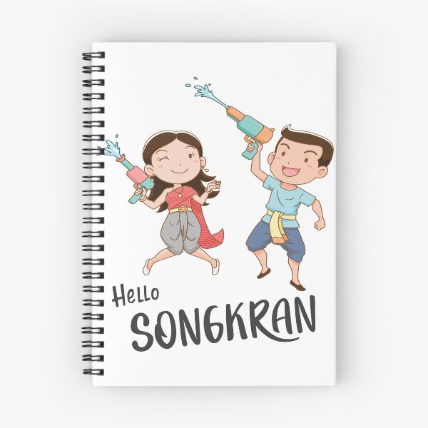 Item preview, SongKran Thai Water Thrown water Festival Drawing Design designed and sold by Wisit Thongngam.