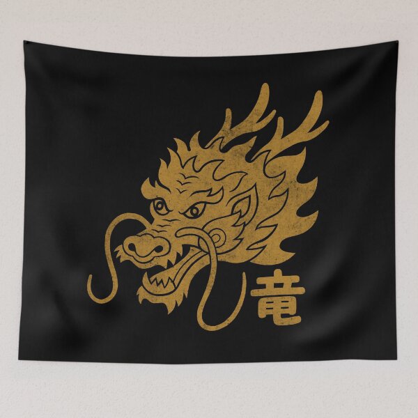 Item preview, dragon head monster designed and sold by artomazo.