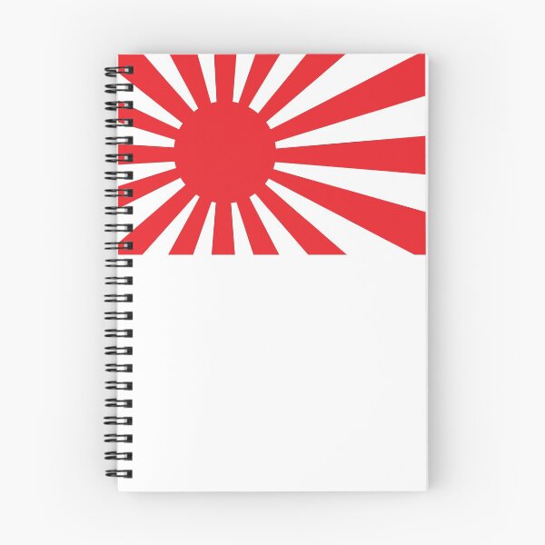 Item preview, JDM Japan Rising Sun Flag designed and sold by ozumdesigns.