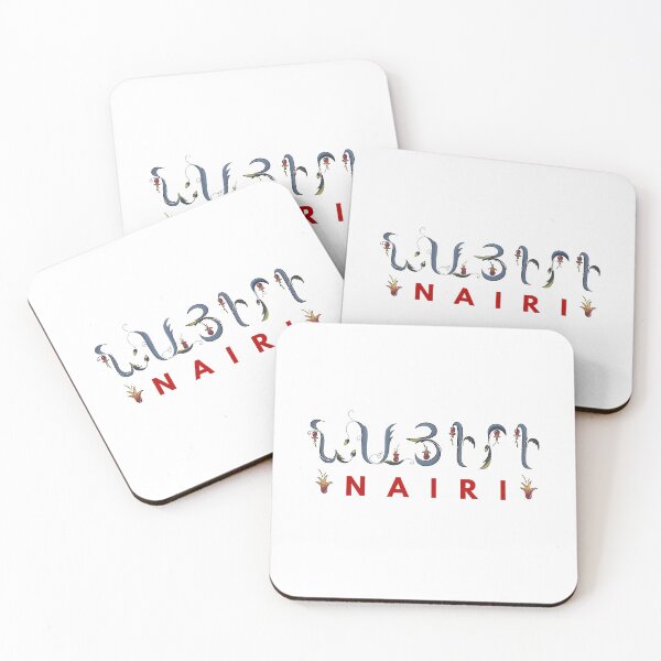 Item preview, Armenian English name Nairi designed and sold by Salpisart.