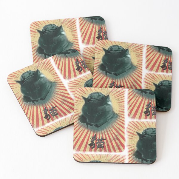 Item preview, Chairman Meow (Miao Zedong) designed and sold by FMMr.