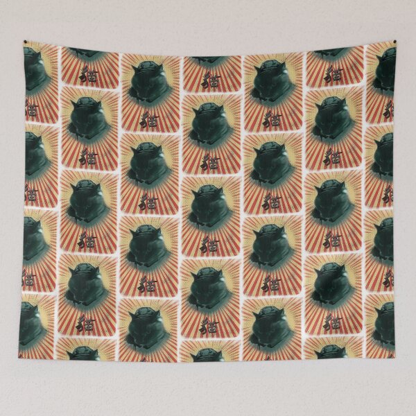 Item preview, Chairman Meow (Miao Zedong) designed and sold by FMMr.