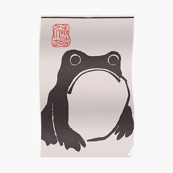 Japon Art Matsumoto Hoji frog art print japanese woodblock reproduction Ugly cute toad Print Wabi sabi wall art vintage frog painting Poster