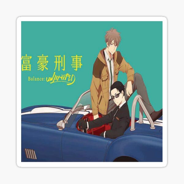 Item preview, The Millionaire detective designed and sold by Minnorita.