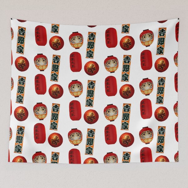 Item preview, Japanese Pattern designed and sold by PVSKI.