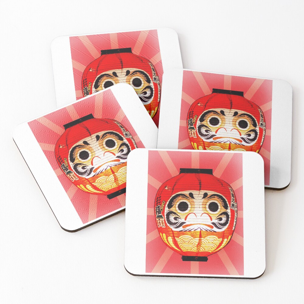 Item preview, Coasters (Set of 4) designed and sold by ApopsArt.
