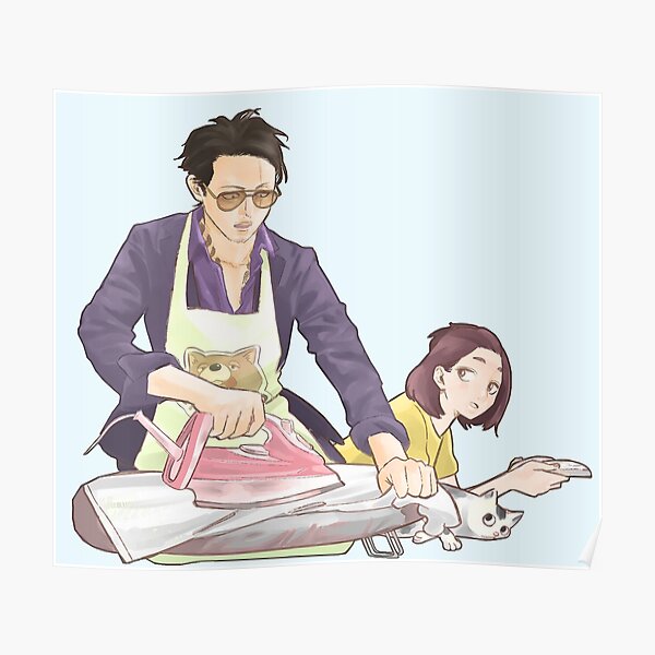 Househusband Posters Redbubble