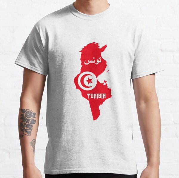 Tunisia Soccer Jersey 2021 Tunisian Football Team Fan T Shirts, Hoodies,  Sweatshirts & Merch