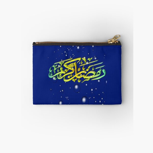 Item preview, Ramadan Unique Design designed and sold by Zareen Sayyed.