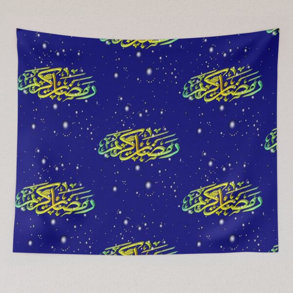 Item preview, Ramadan Unique Design designed and sold by Zareen Sayyed.