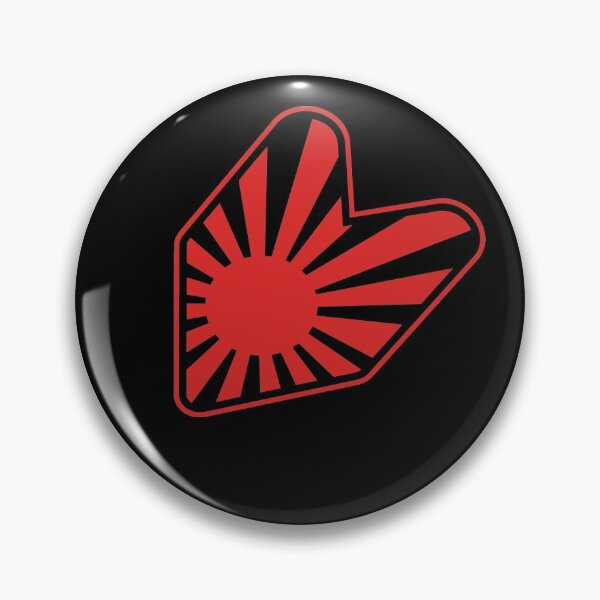 Item preview, JDM Wasabi Leaf Japan Rising Sun designed and sold by ozumdesigns.