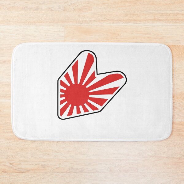 Item preview, JDM Wasabi Leaf With Japan Rising Sun designed and sold by ozumdesigns.