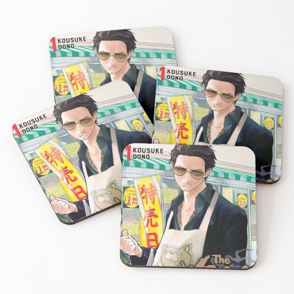 Item preview, The Way of the Househusband Tatsu Spread #1 designed and sold by thePeachPit.