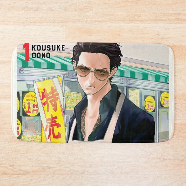 Item preview, The Way of the Househusband Tatsu Spread #1 designed and sold by thePeachPit.