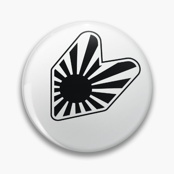 Item preview, JDM Wasabi Leaf With Japan Rising Sun designed and sold by ozumdesigns.