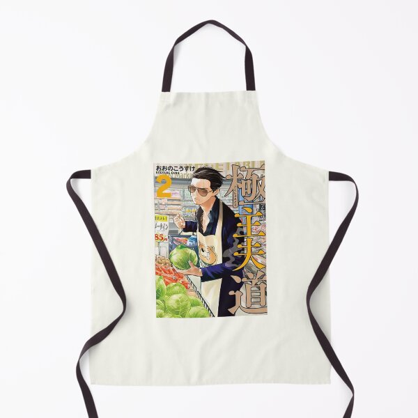 Item preview, The Way of the Househusband Tatsu Spread #2 designed and sold by thePeachPit.
