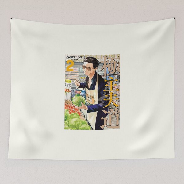 Item preview, The Way of the Househusband Tatsu Spread #2 designed and sold by thePeachPit.