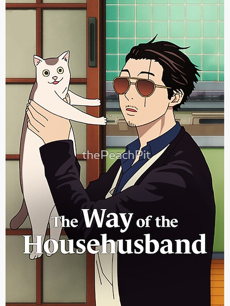"The Way of the Househusband Tatsu and Gin Spread 1" Poster by