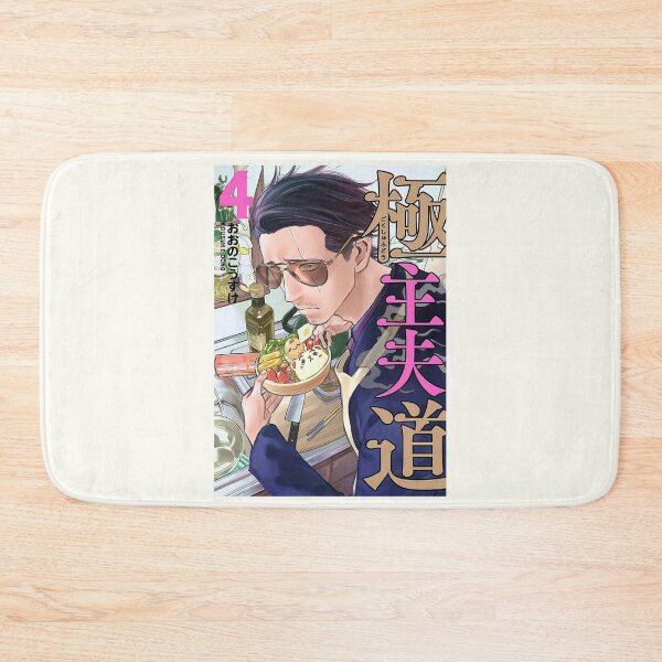 Item preview, The Way of the Househusband Tatsu Spread #4 designed and sold by thePeachPit.