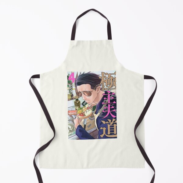 Item preview, The Way of the Househusband Tatsu Spread #4 designed and sold by thePeachPit.