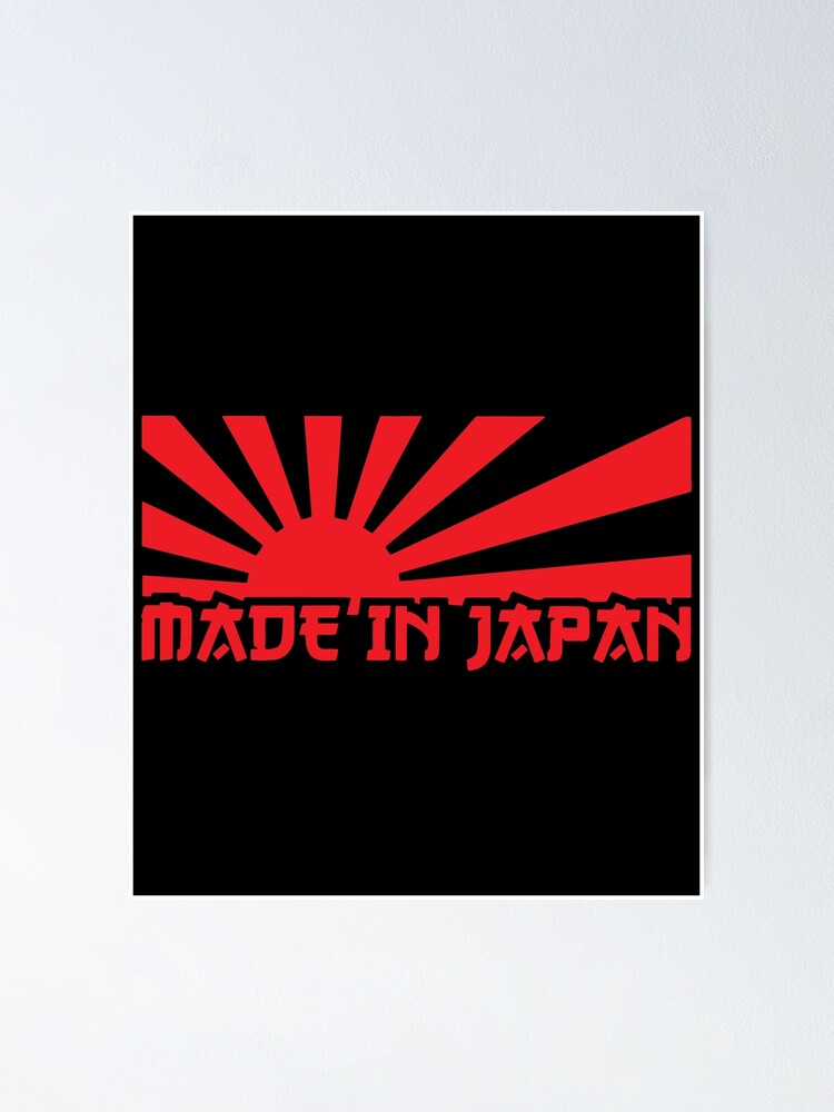 Made In Japan Rising Sun Sticker, Select Size, Outdoor Durable JDM Flag