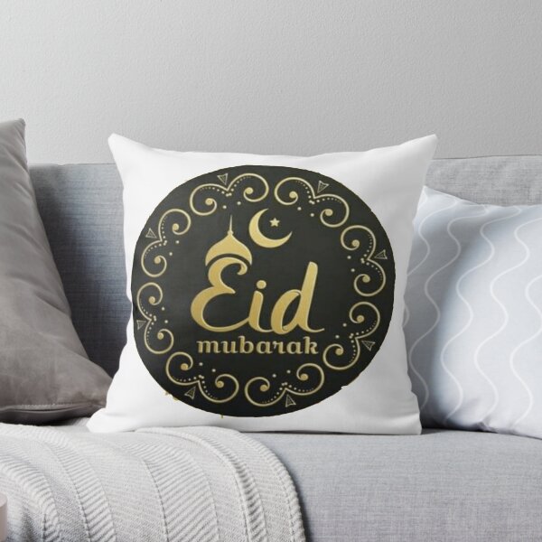 Aïd Moubarak Saïd Throw Pillow