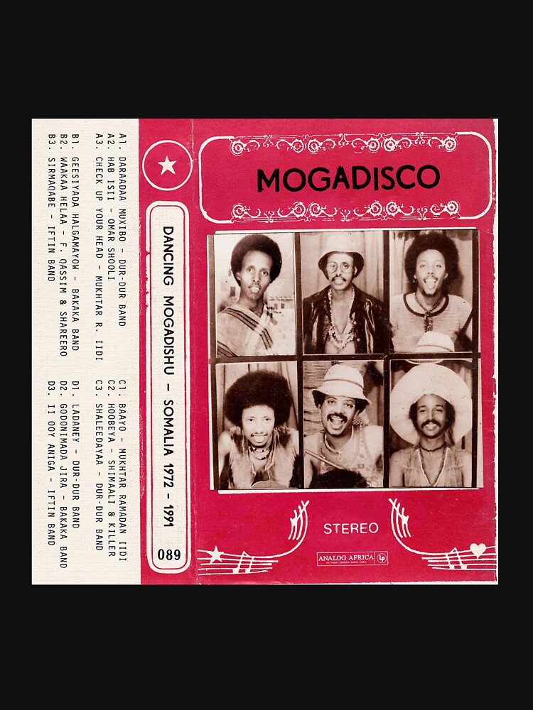 MOGADISCO - DANCING IN MOGADISHU | Essential T-Shirt