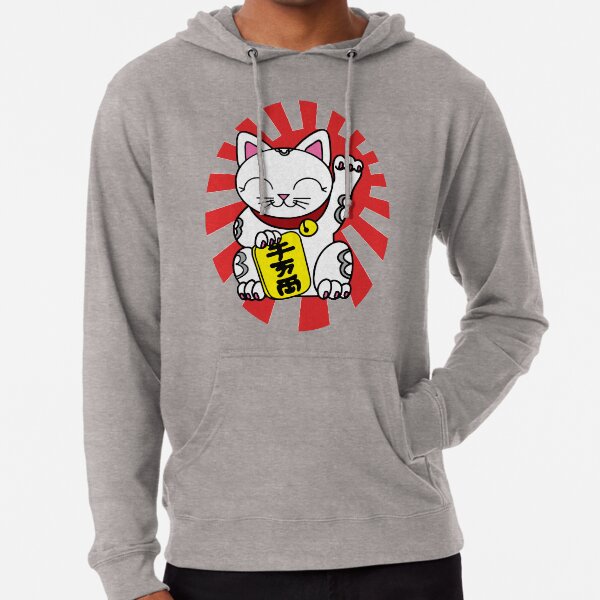 Maneki Neko the kawaii lucky cat