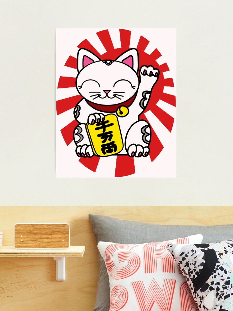 Lucky Cat Sith A4 Print