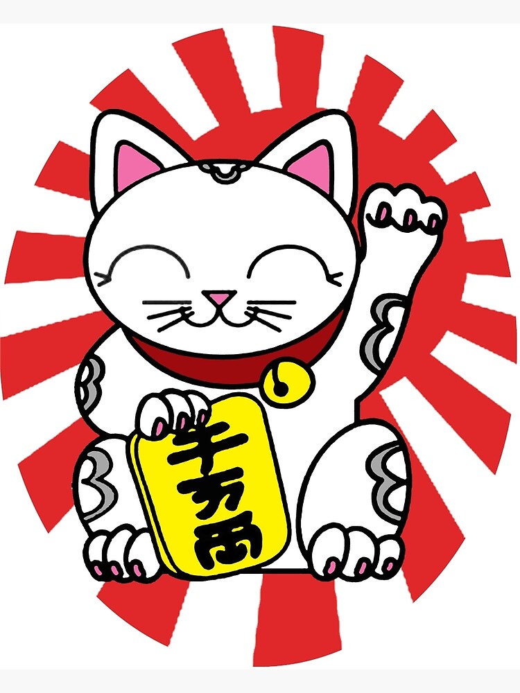 Illustration Lucky Cat