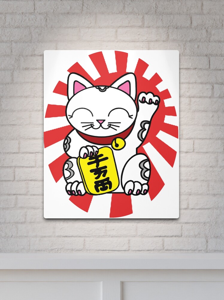 Canvas Print Maneki-Neko - Asian Cat With a Nodding Paw Against a  Background of Japanese Symbols - Cats - Animals - Canvas Prints