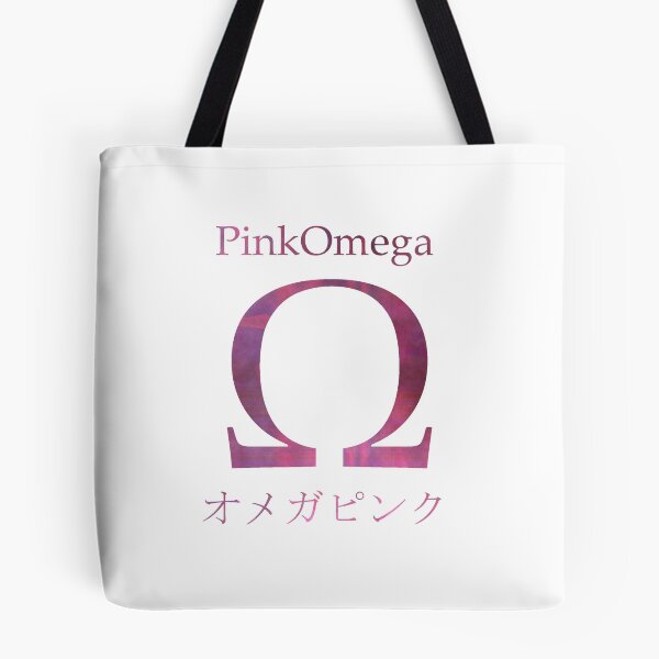 Item preview, Pink Omega designed and sold by TheObelisk.