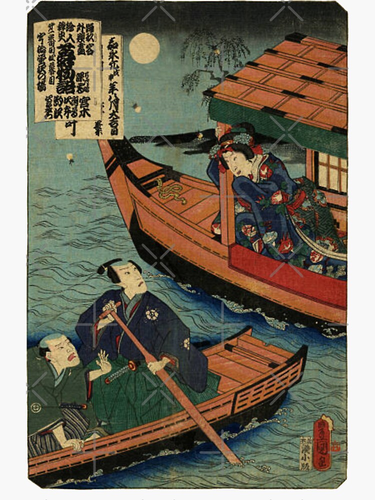 Ukiyoe,Love and the Moon by THEsamuraiSword