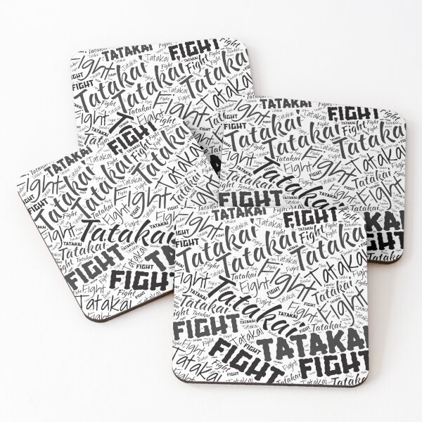 Item preview, “Fight” in Japanese designed and sold by MangaHorse.