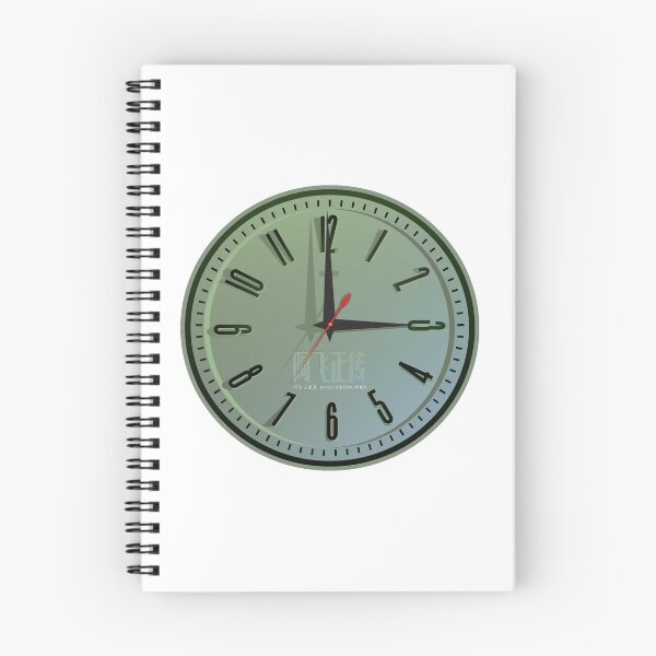 Item preview, Days of Being Wild Clock designed and sold by UncleVan.