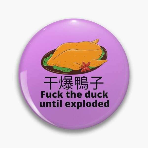 Item preview, Bad Translation for Chinese Funny Dishes designed and sold by GloryDawn.