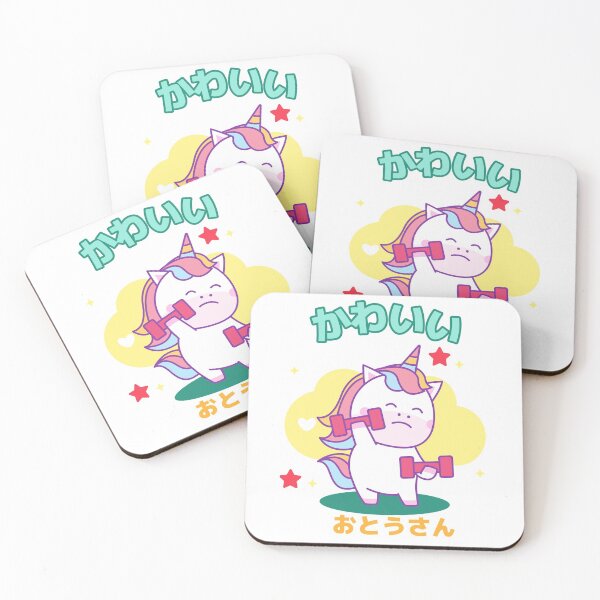 Item preview, Kawaii Otousan, Cute daddy ever, Happy Father's Day designed and sold by koonam.