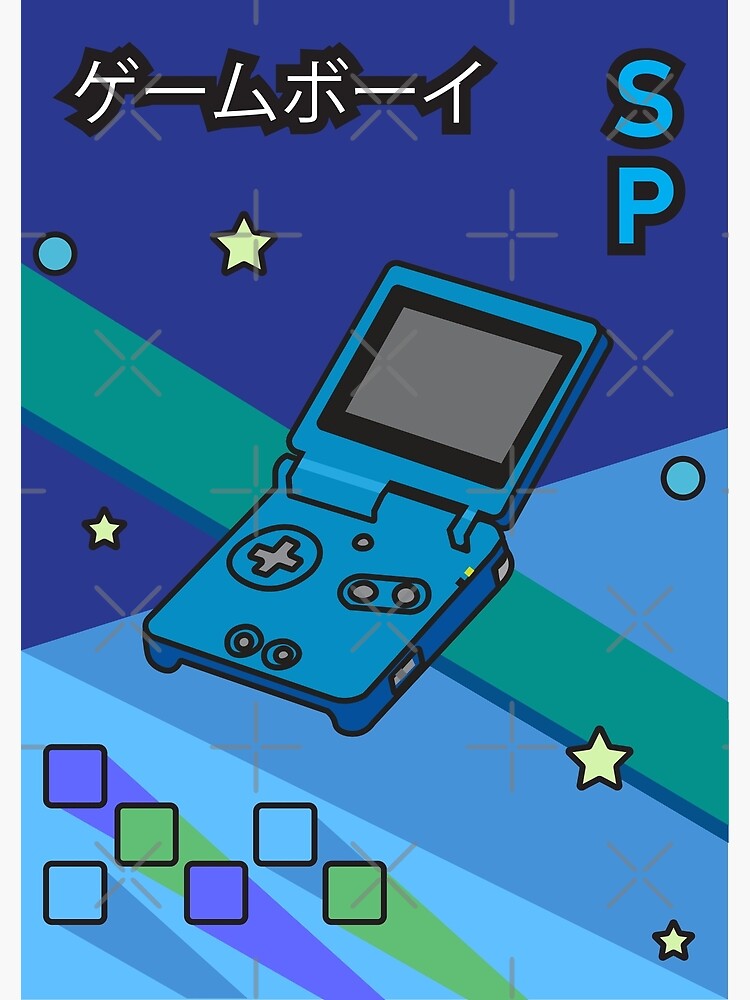 GameBoy Advance SP - Wallpaper Collection