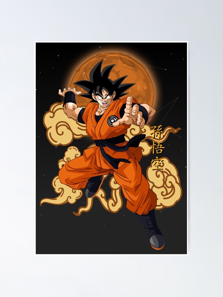 Goku Black Rose Super Saiyan 4 Poster for Sale by reelanimedragon