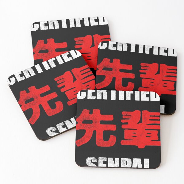 Item preview, Certified Senpai Anime Senpai Approved designed and sold by HumbleShirt.