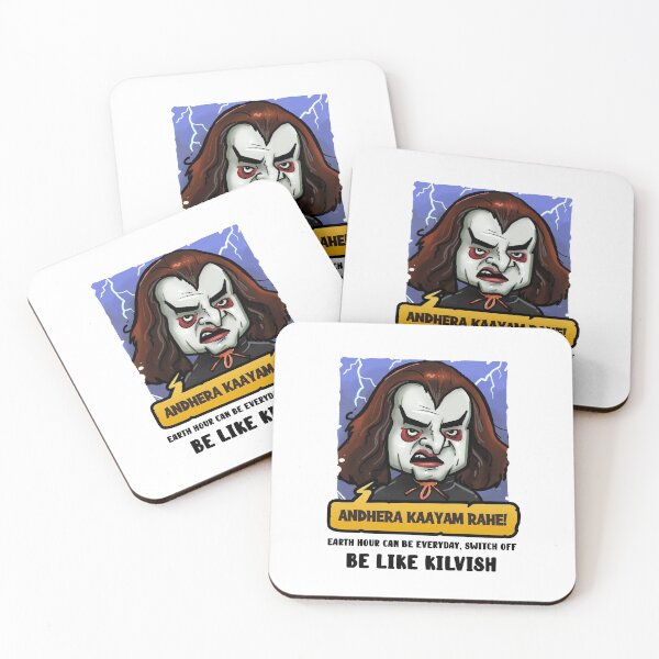 Item preview, be like KILVISH designed and sold by TOOTIFROOTI merch.