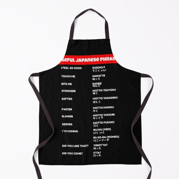 Item preview, Funny Hentai Dictionary designed and sold by HumbleShirt.