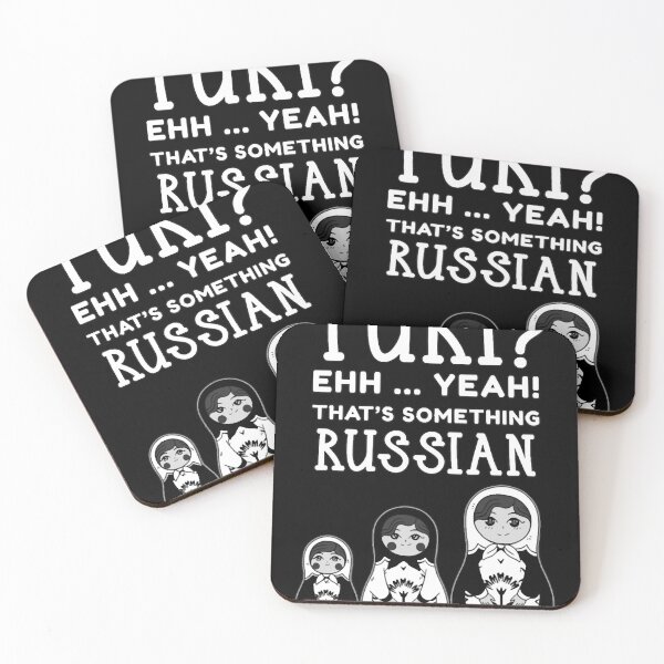 Item preview, Yuri is just another russian name, right designed and sold by HumbleShirt.