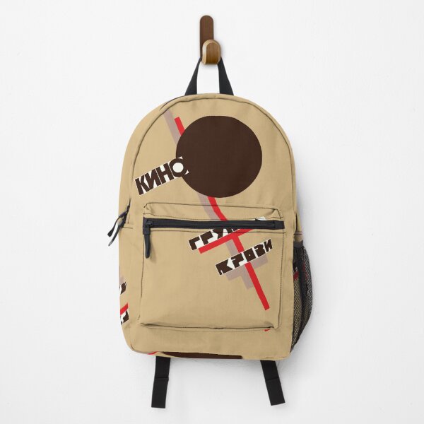 Item preview, Kino band, Blood Type album art, brown background designed and sold by tinyshed.