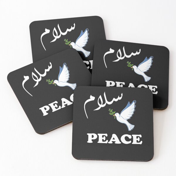 Item preview, Peace in English and Arabic with Dove Long Sleeve T-Shirt designed and sold by Lukifo-Epic.