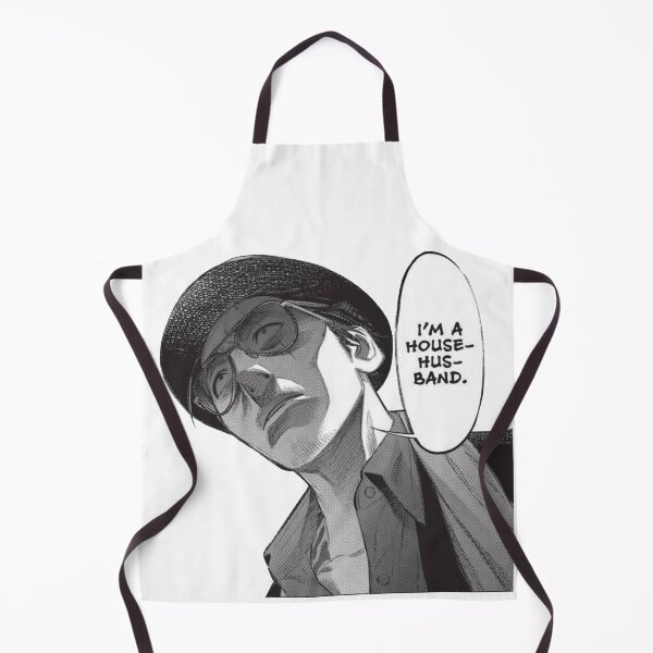 Item preview, The way of the househusband designed and sold by RebeccaART5.