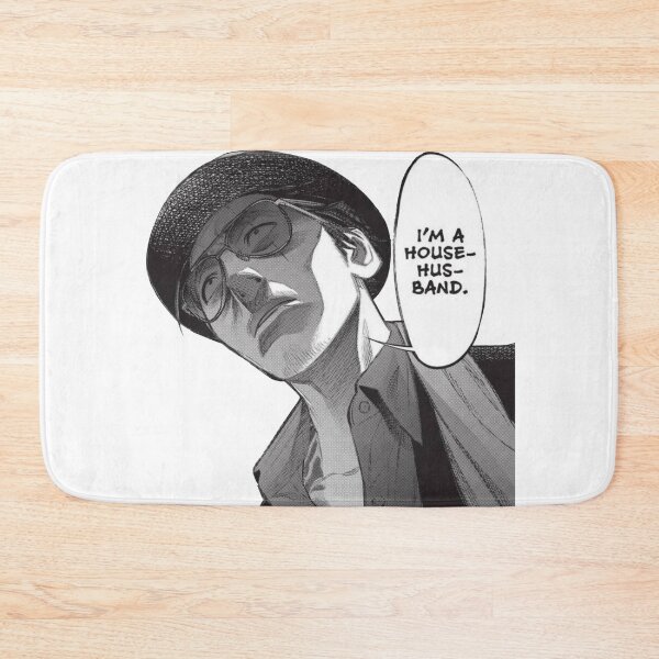 Item preview, The way of the househusband designed and sold by RebeccaART5.